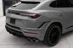 Thumbnail Photo 5 for 2024 Lamborghini Urus