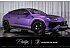 2024 Lamborghini Urus Performante