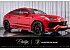 2024 Lamborghini Urus