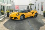 Thumbnail Photo 1 for New 2024 Lotus Emira
