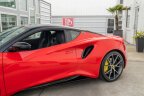 Thumbnail Photo 4 for New 2024 Lotus Emira