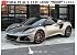 2024 Lotus Emira First Edition