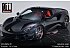 2024 Lotus Emira First Edition