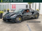 New 2024 Lotus Emira