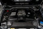 Thumbnail Photo 5 for 2024 Mercedes-Benz G63 AMG