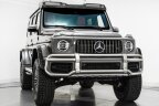 Thumbnail Photo 2 for 2024 Mercedes-Benz G63 AMG