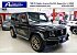 2024 Mercedes-Benz G63 AMG