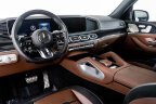 Thumbnail Photo 1 for 2024 Mercedes-Benz GLE 53 AMG