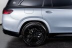 Thumbnail Photo 6 for 2024 Mercedes-Benz Maybach GLS 600