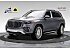 2024 Mercedes-Benz Maybach GLS 600