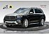 2024 Mercedes-Benz Maybach GLS 600