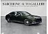2024 Mercedes-Benz Maybach S680