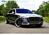 2024 Mercedes-Benz Maybach S680