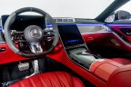Thumbnail Photo 1 for 2024 Mercedes-Benz S63 AMG
