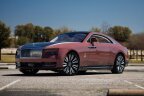 Thumbnail Photo 1 for 2024 Rolls-Royce Spectre