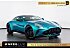 2025 Aston Martin V8 Vantage Coupe