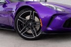 Thumbnail Photo 3 for New 2025 Aston Martin V8 Vantage Coupe