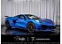 2025 Chevrolet Corvette Z06 Coupe w/ 2LZ