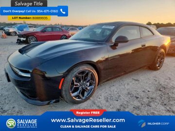 2025 Dodge Charger Daytona R/T AWD