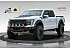 2025 Ford F150