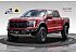 2025 Ford F150
