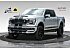 2025 Ford F150
