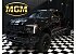 2025 Ford F150