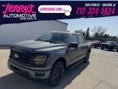 New 2025 Ford F150