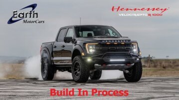 2025 Ford F150
