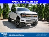 2025 Ford F150