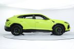 Thumbnail Photo 5 for 2025 Lamborghini Urus