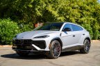 Thumbnail Photo 3 for 2025 Lamborghini Urus