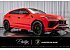 2025 Lamborghini Urus