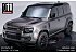 2025 Land Rover Defender