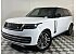 New 2025 Land Rover Range Rover SE