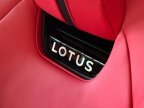 Thumbnail Photo 5 for 2025 Lotus Emira