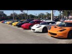 Thumbnail Photo 4 for New 2025 Lotus Emira