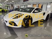 2025 Lotus Emira
