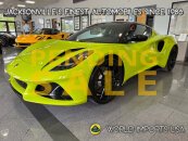 2025 Lotus Emira