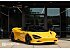 2025 McLaren 750S