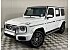 2025 Mercedes-Benz G550