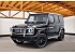 2025 Mercedes-Benz G550