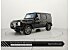 2025 Mercedes-Benz G550