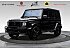 2025 Mercedes-Benz G63 AMG
