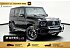 2025 Mercedes-Benz G63 AMG