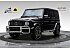 2025 Mercedes-Benz G63 AMG