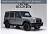 2025 Mercedes-Benz G63 AMG