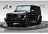 2025 Mercedes-Benz G63 AMG