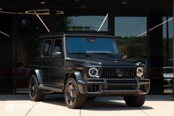 2025 Mercedes-Benz G63 AMG
