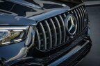 Thumbnail Photo 3 for 2025 Mercedes-Benz GLE 53 AMG